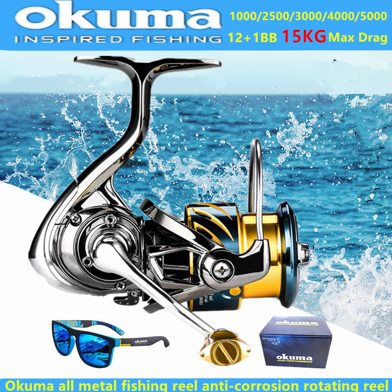 Reel Drag Knob - Carretilha de Pesca Okuma All Metal