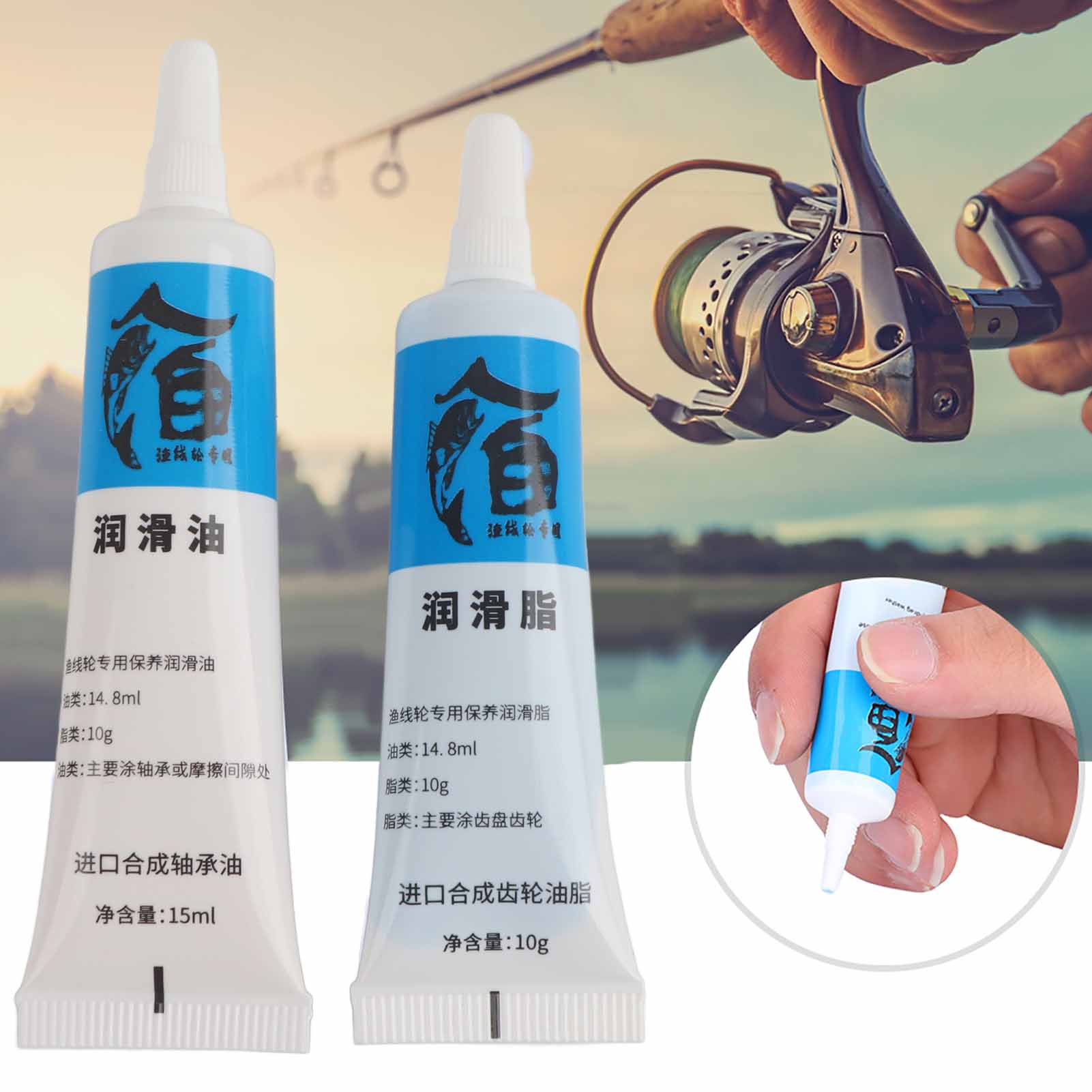 Novo 2 pçs carretel de pesca ó - Reel Lubricant avaliação e preço