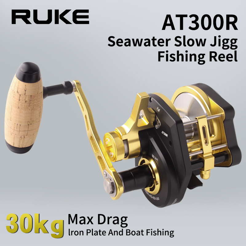 Carretilha de Pesca RUKE Metal - Reel Drag Knob avaliação e preço
