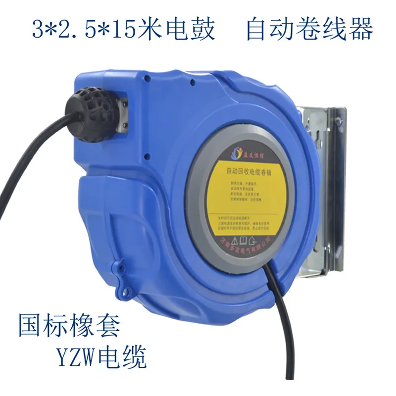 Carretel de cabo DYB-D325 dire - Electric Reel avaliação e preço